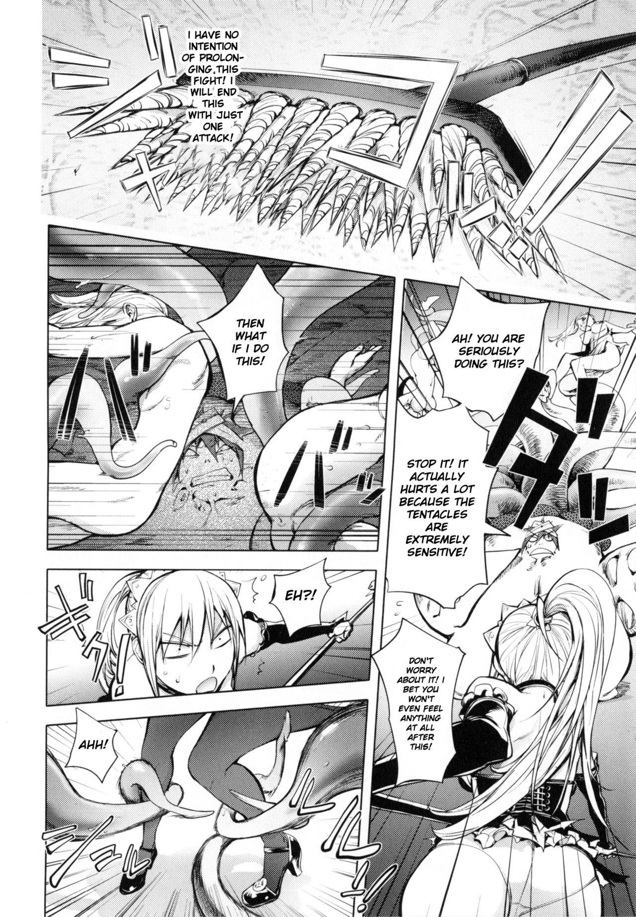 Yurushite Anata... - Page 154