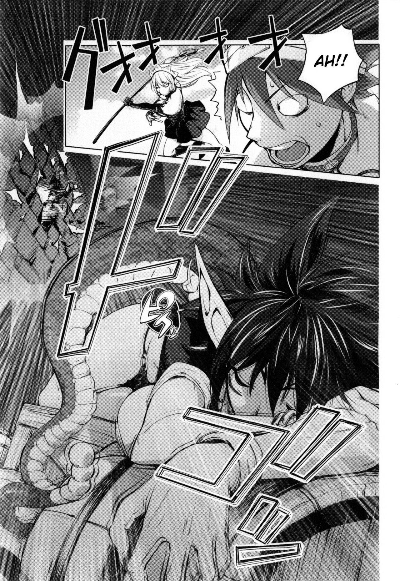 Yurushite Anata... - Page 166