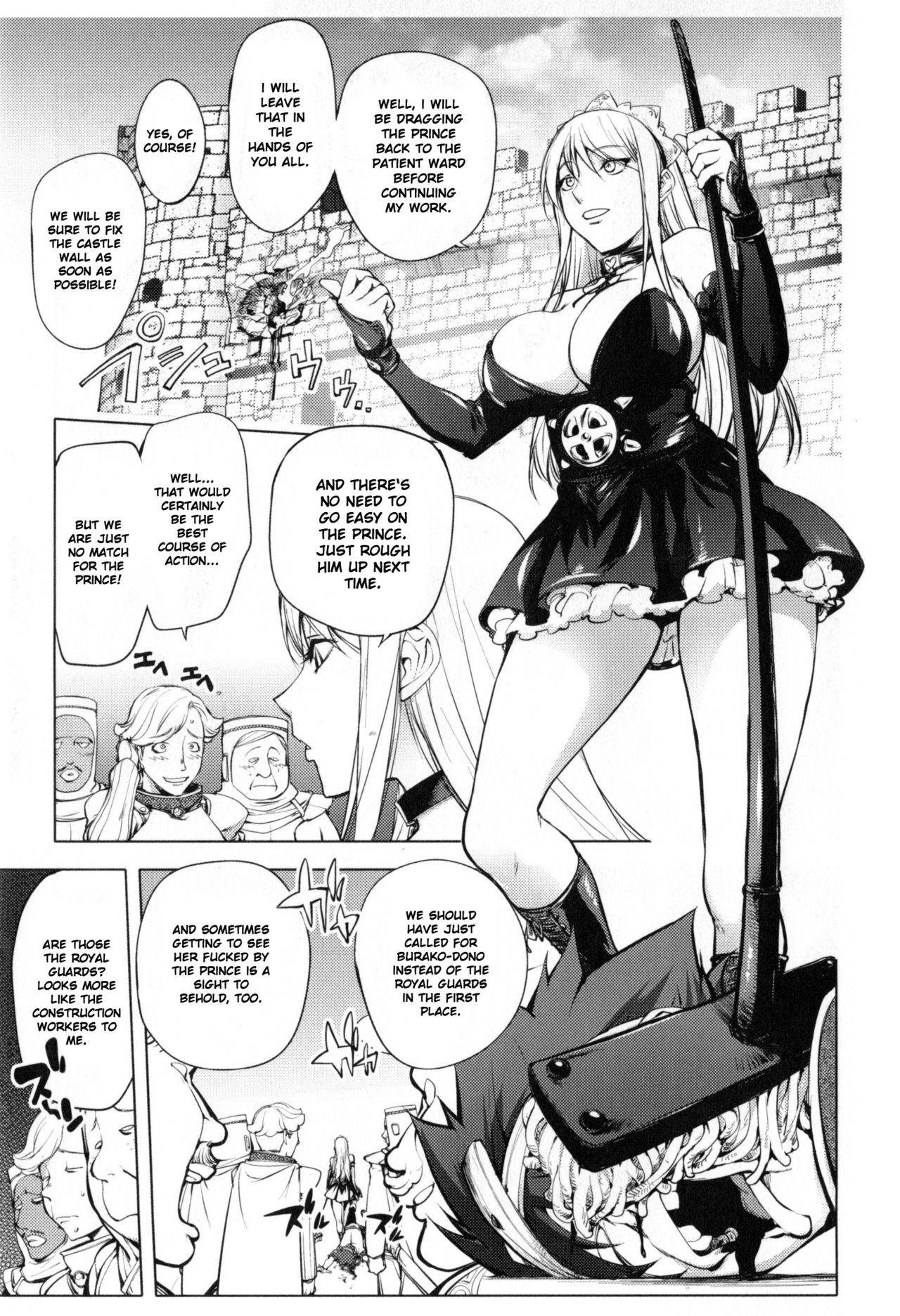 Yurushite Anata... - Page 168