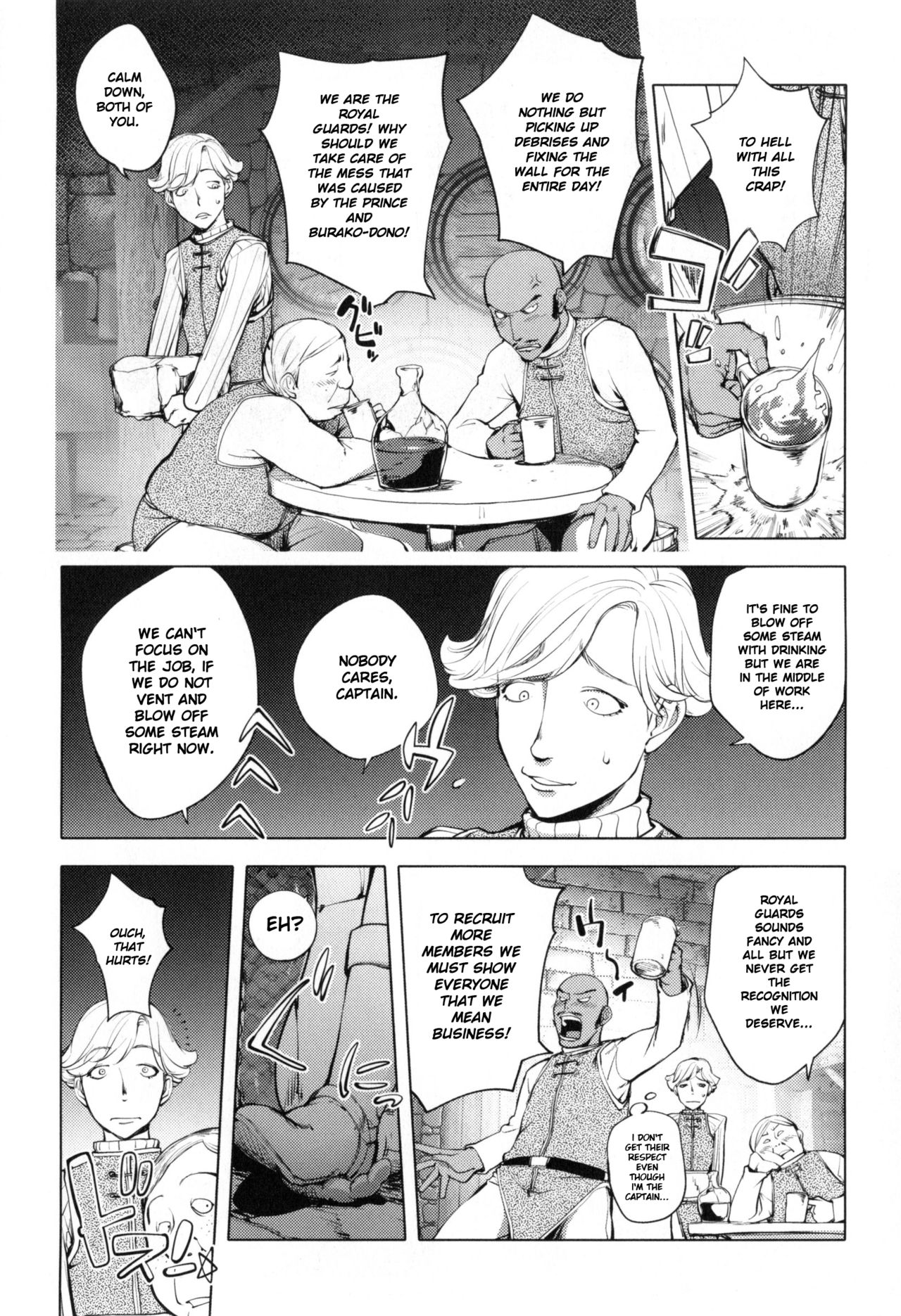 Yurushite Anata... - Page 169