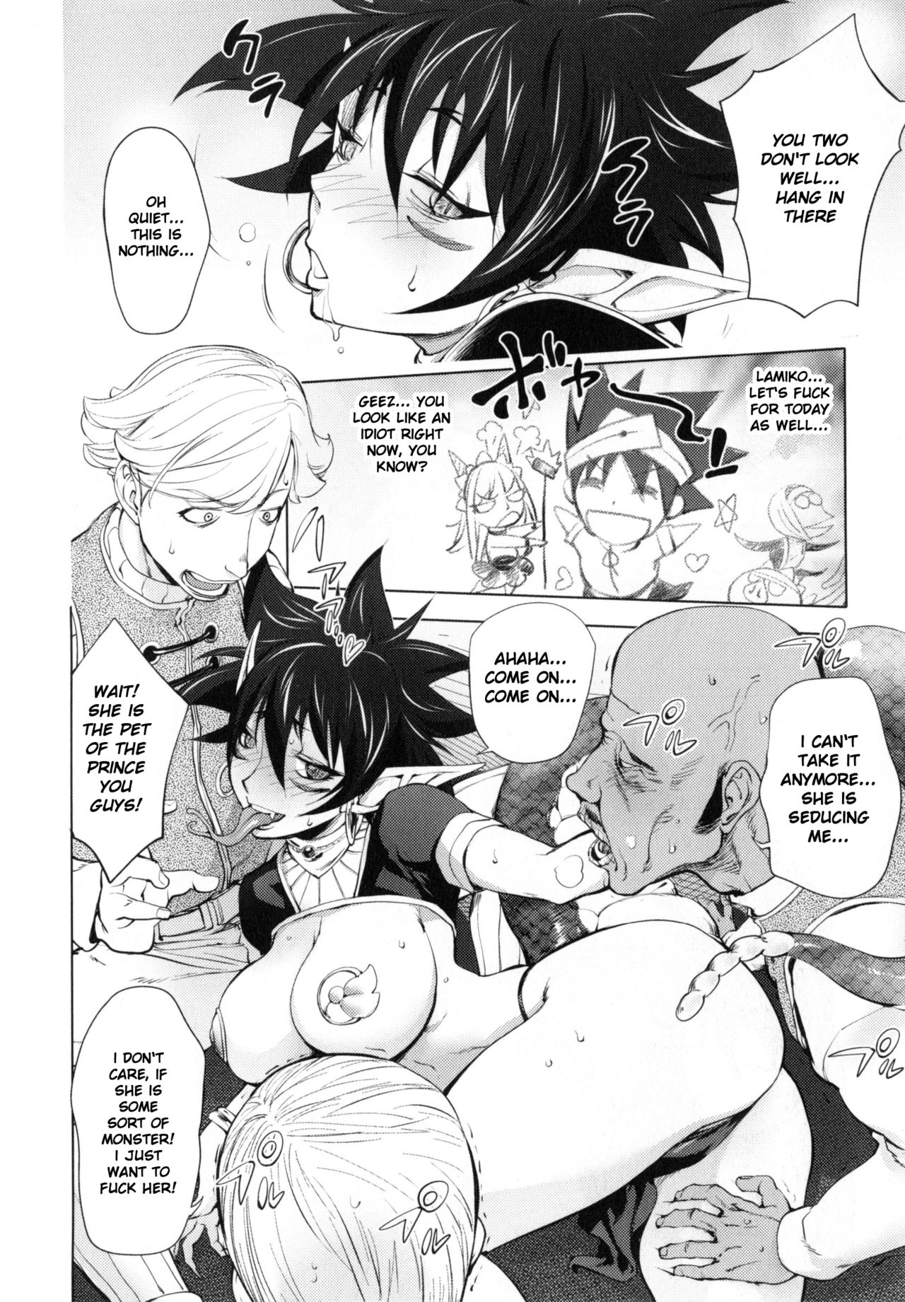 Yurushite Anata... - Page 175