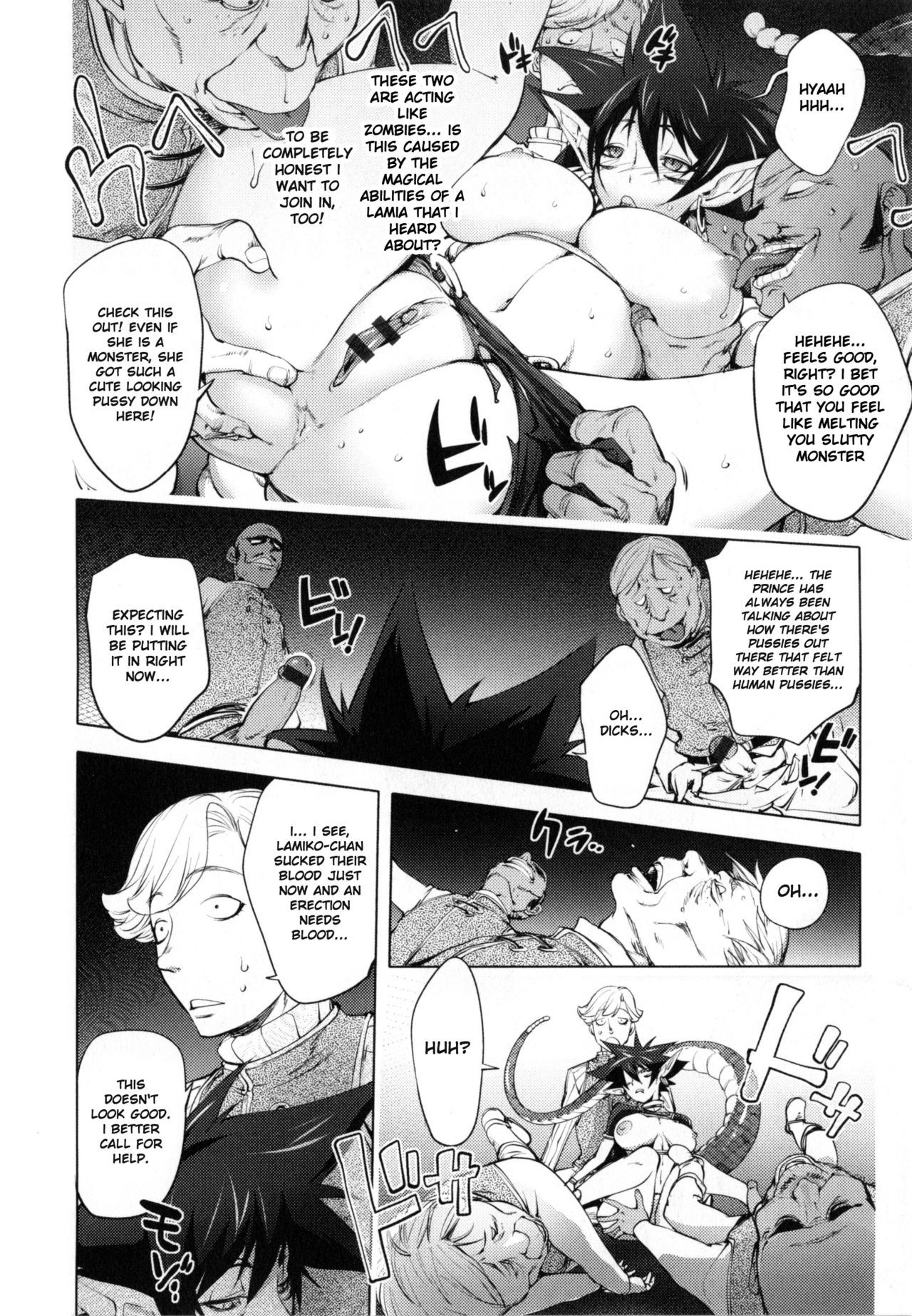 Yurushite Anata... - Page 177