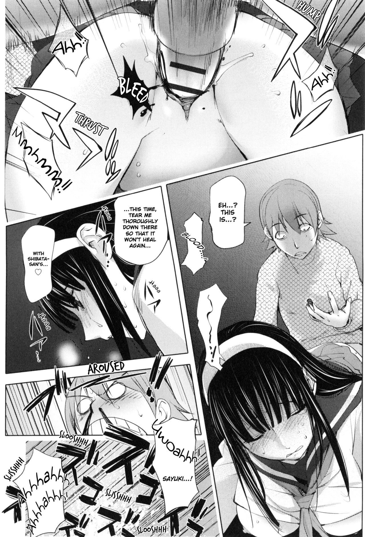 Yurushite Anata... - Page 199