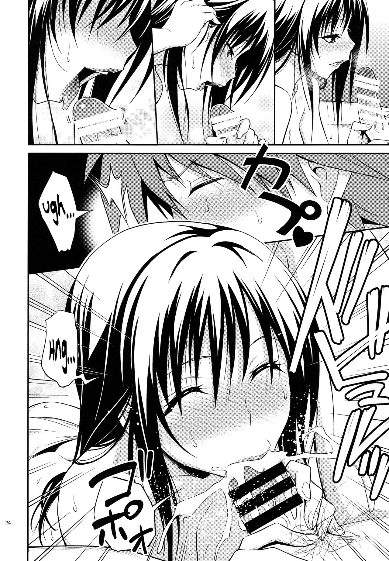 Watashi Renchi Yabutte Suteru. - Page 24