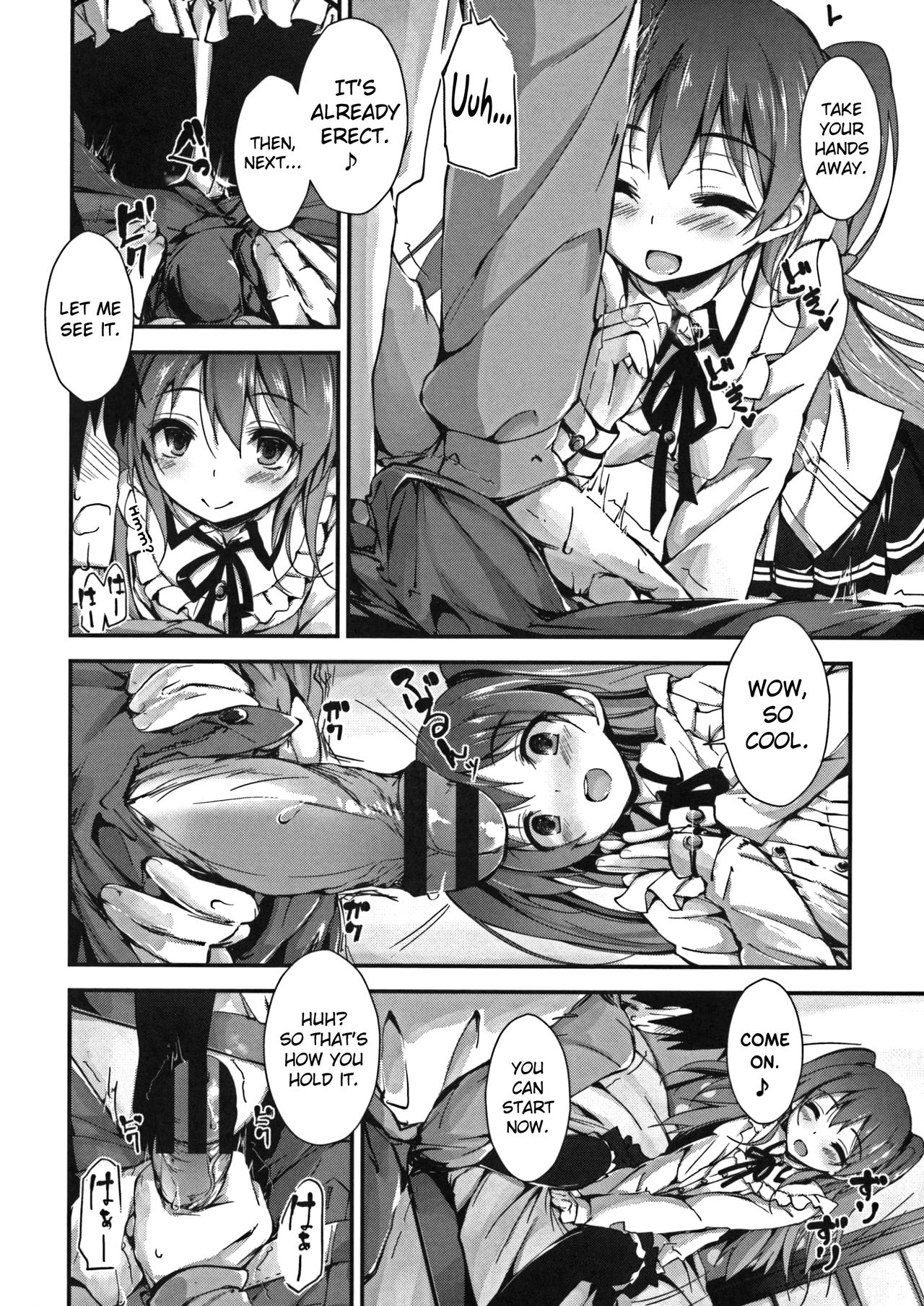 Preview page 6