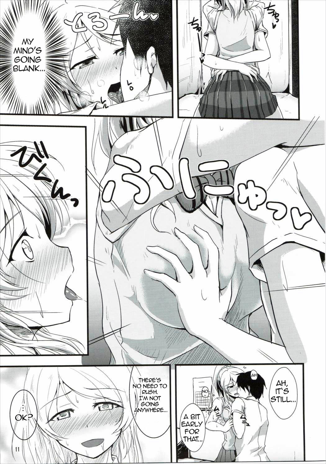 Let's Study xxx - Page 10