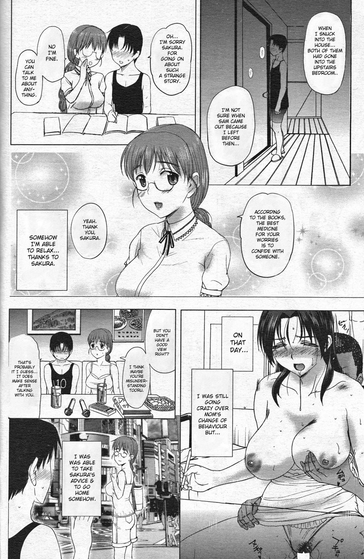 Homestay - Page 49