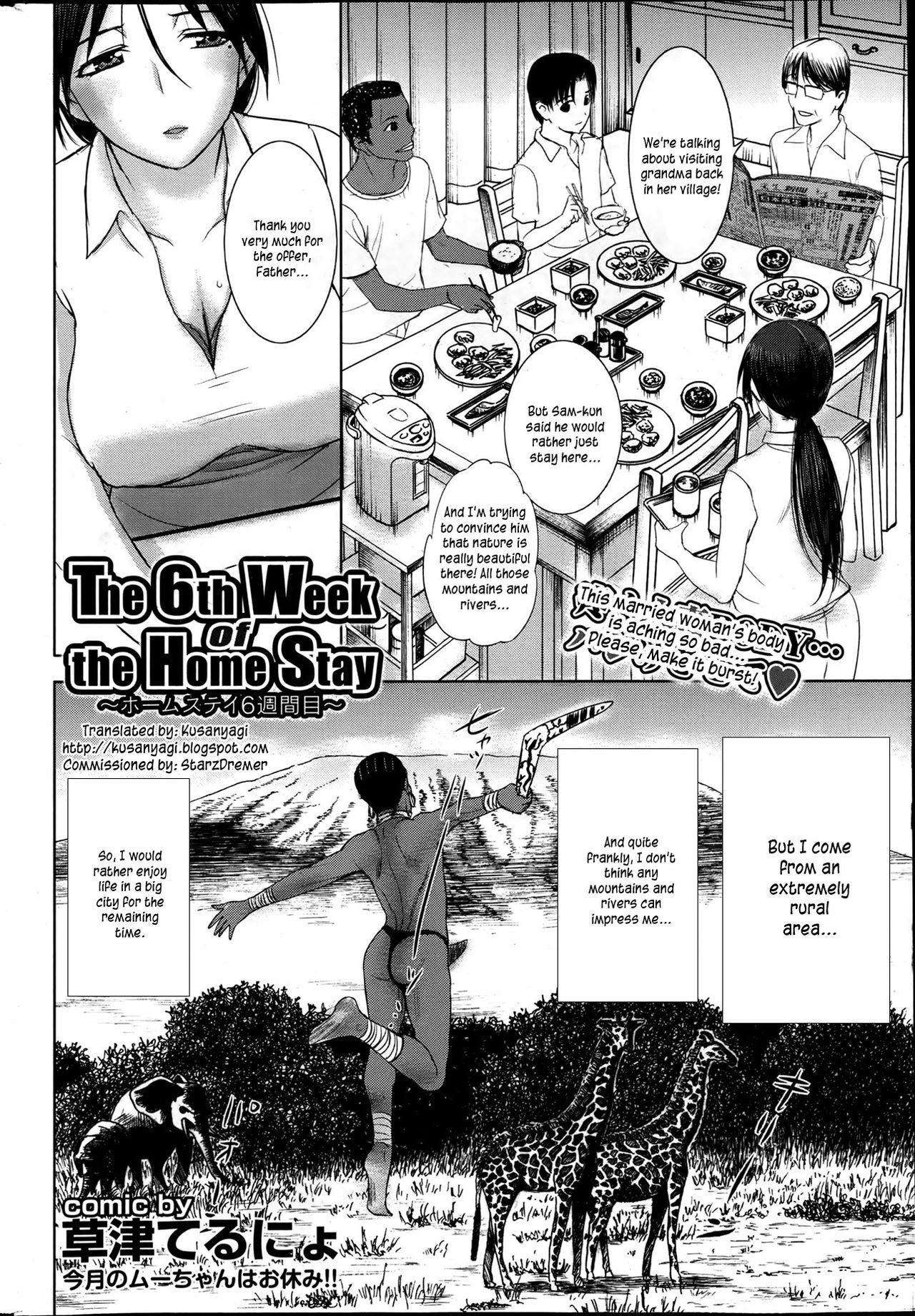Homestay - Page 61