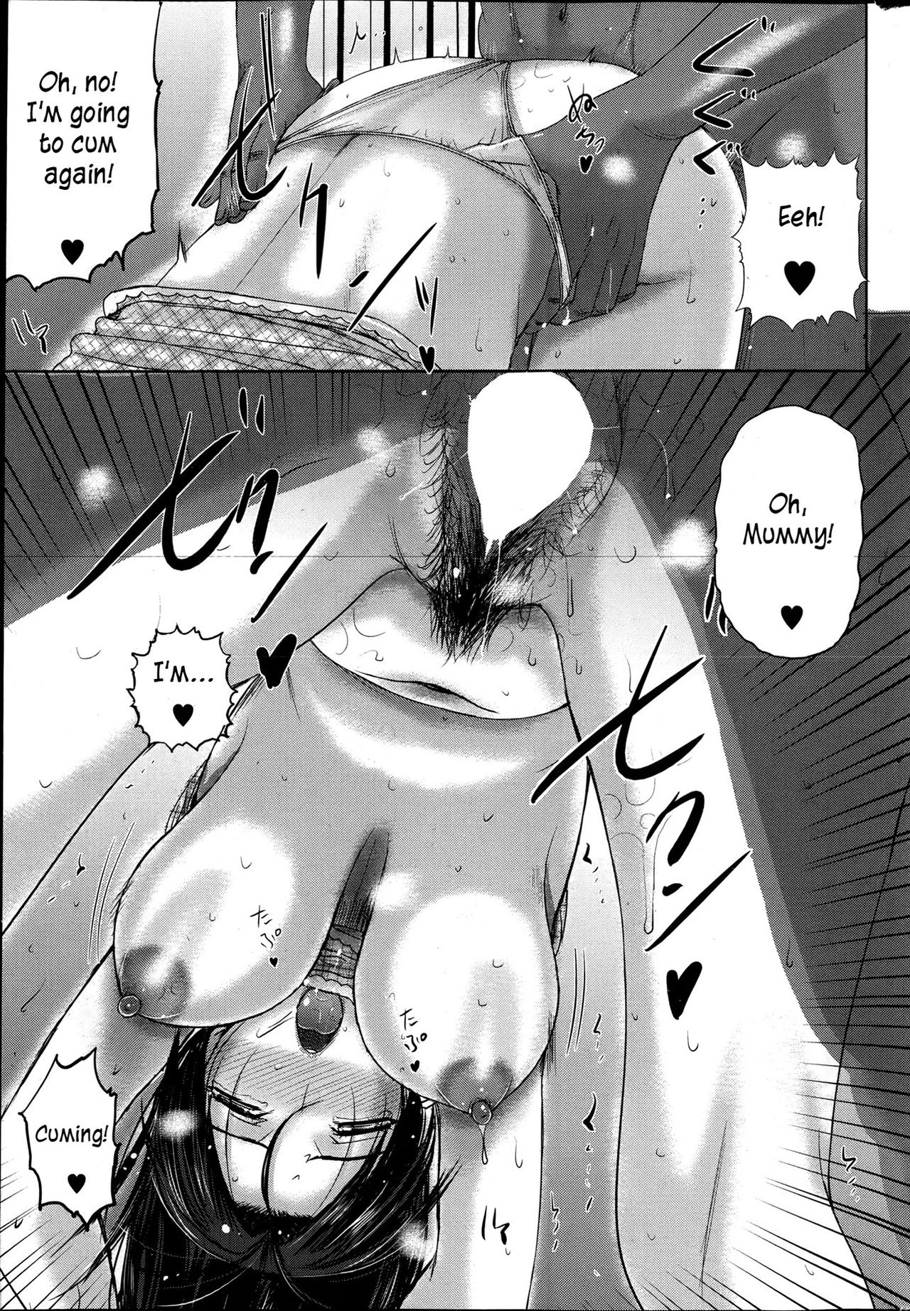 Homestay - Page 70