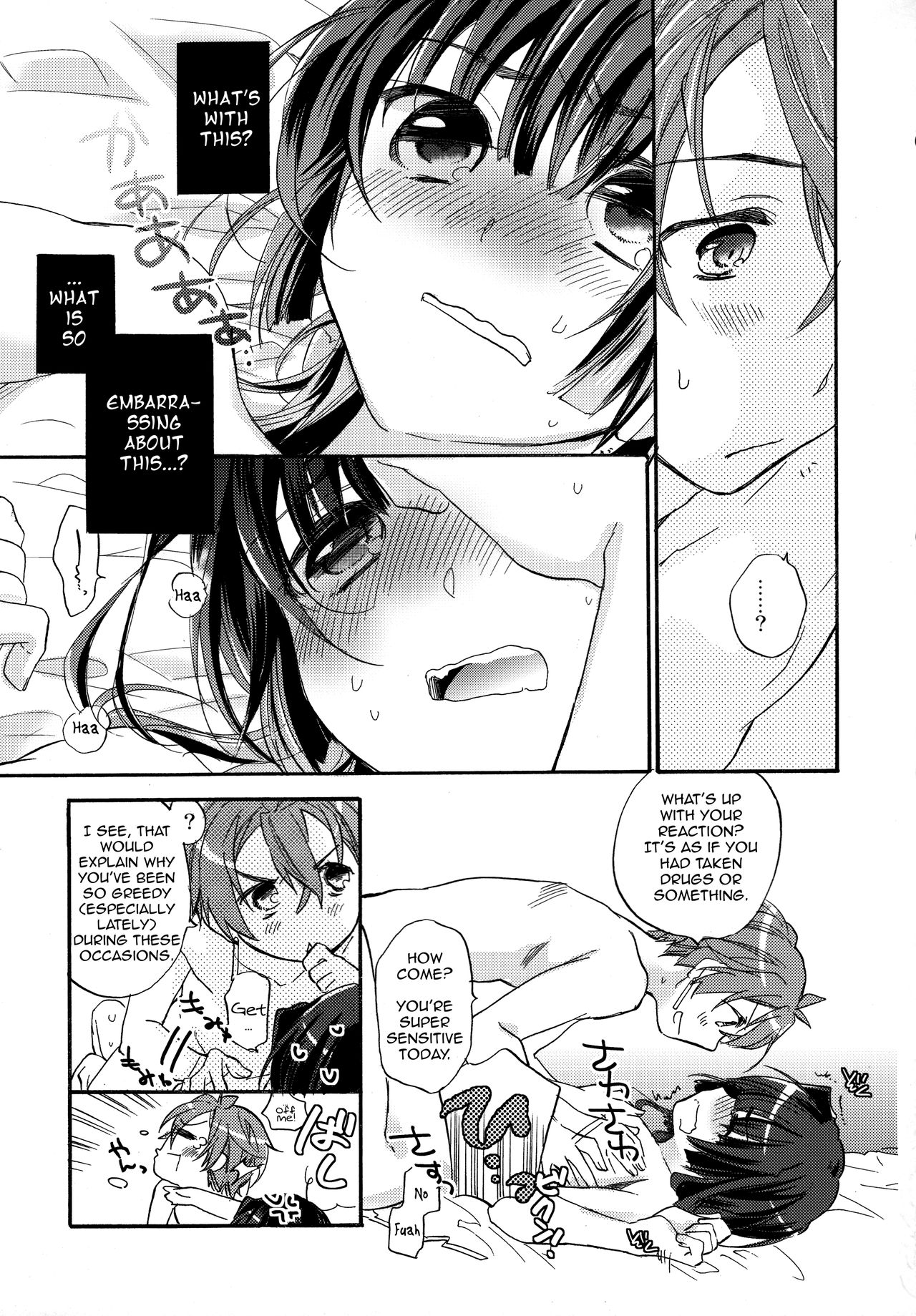 crush on you! - Page 10