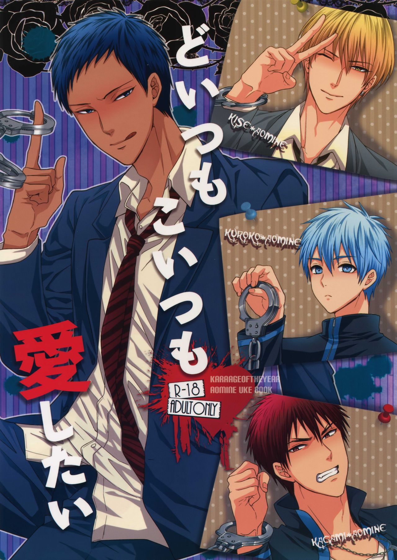 Preview page 1