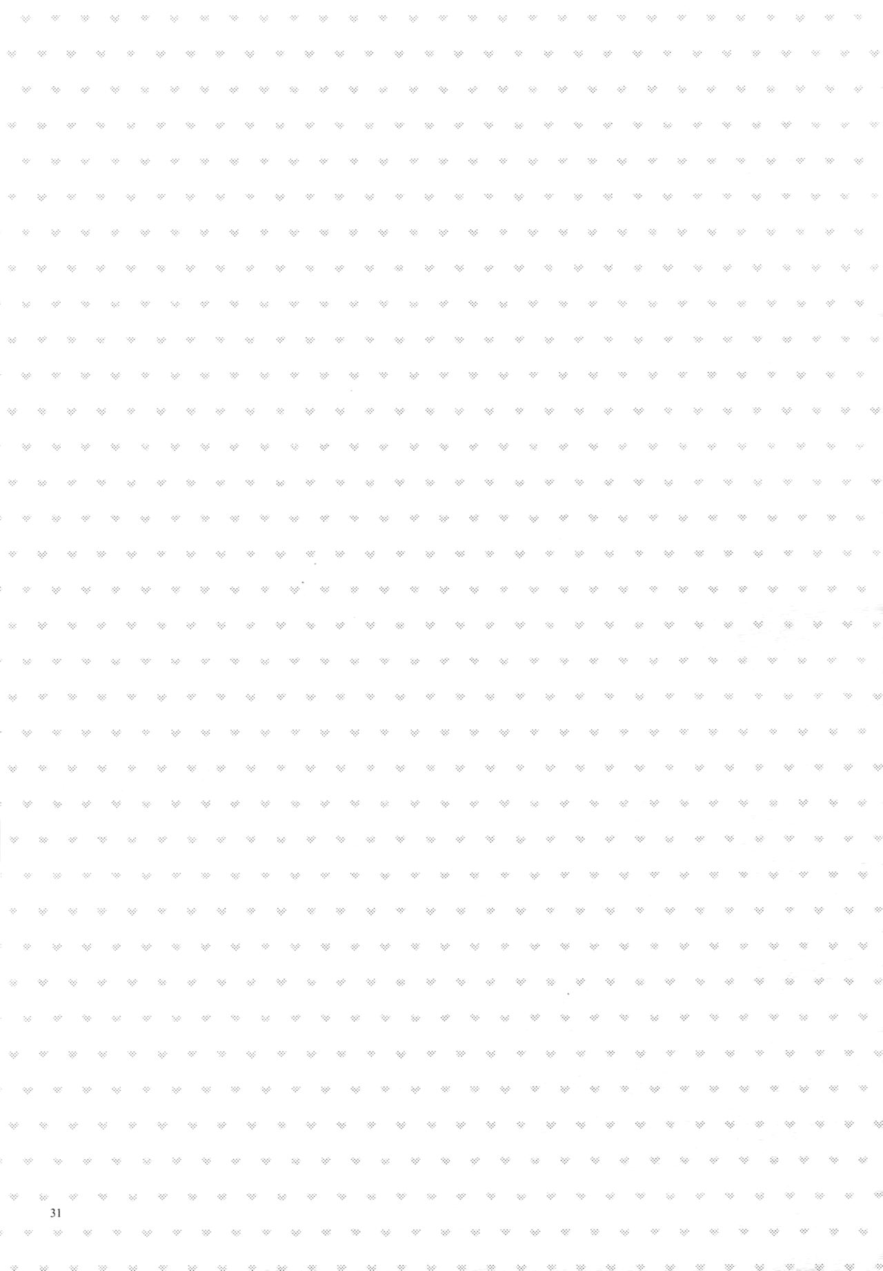 Jukebox #02 - Page 34