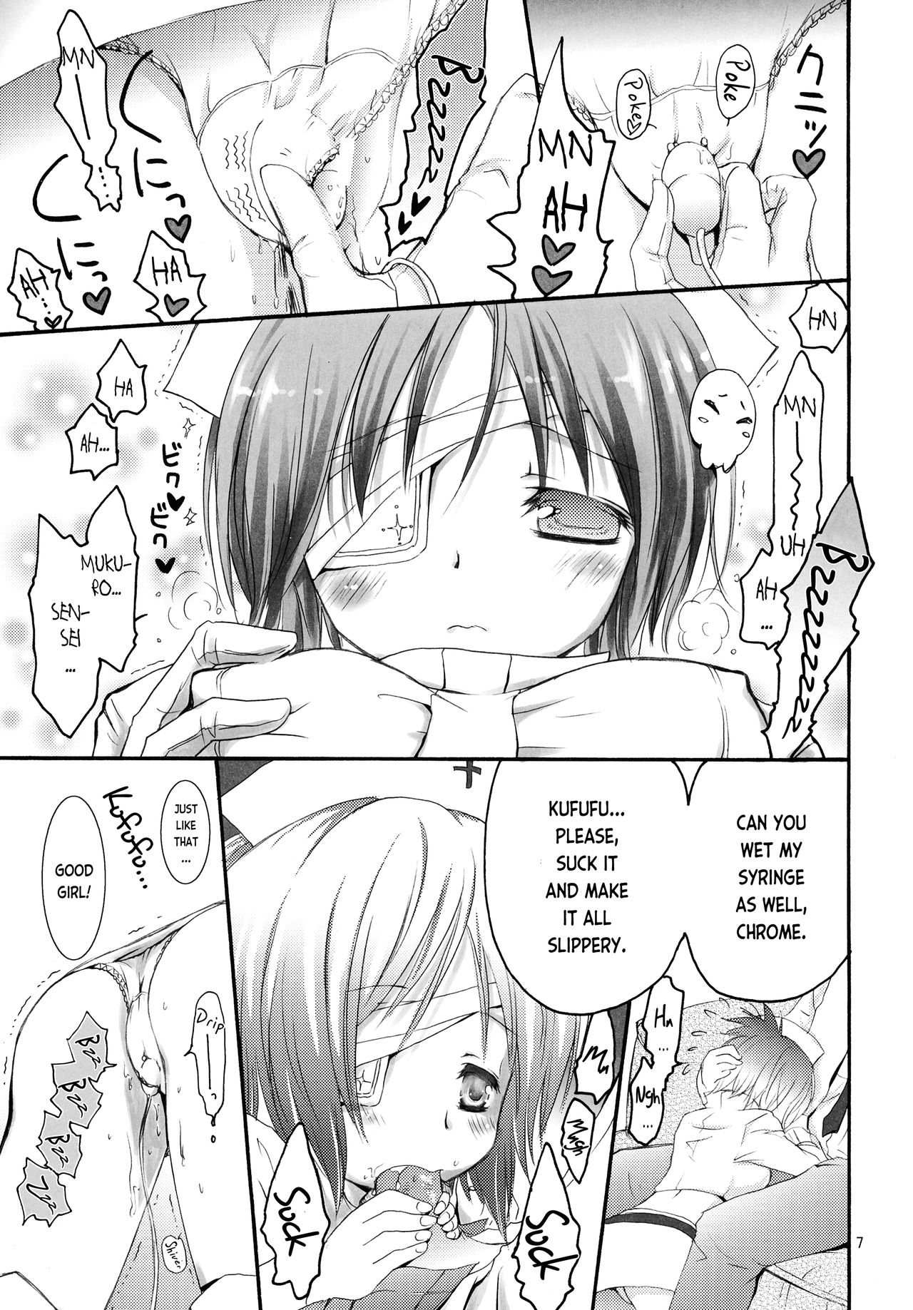 Preview page 8