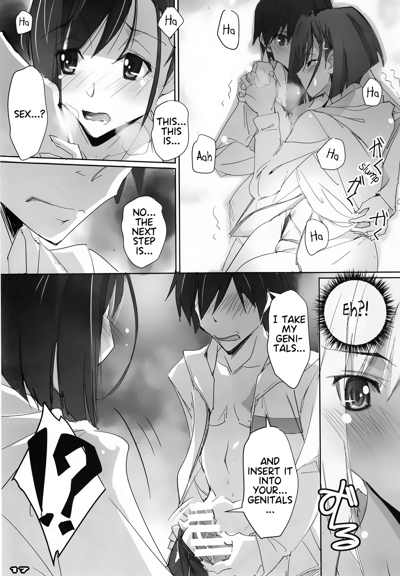 Strawberry Condensed Milk - Page 16