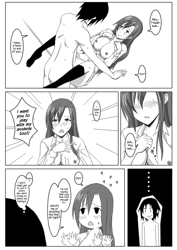 Ousai 2 - Page 11