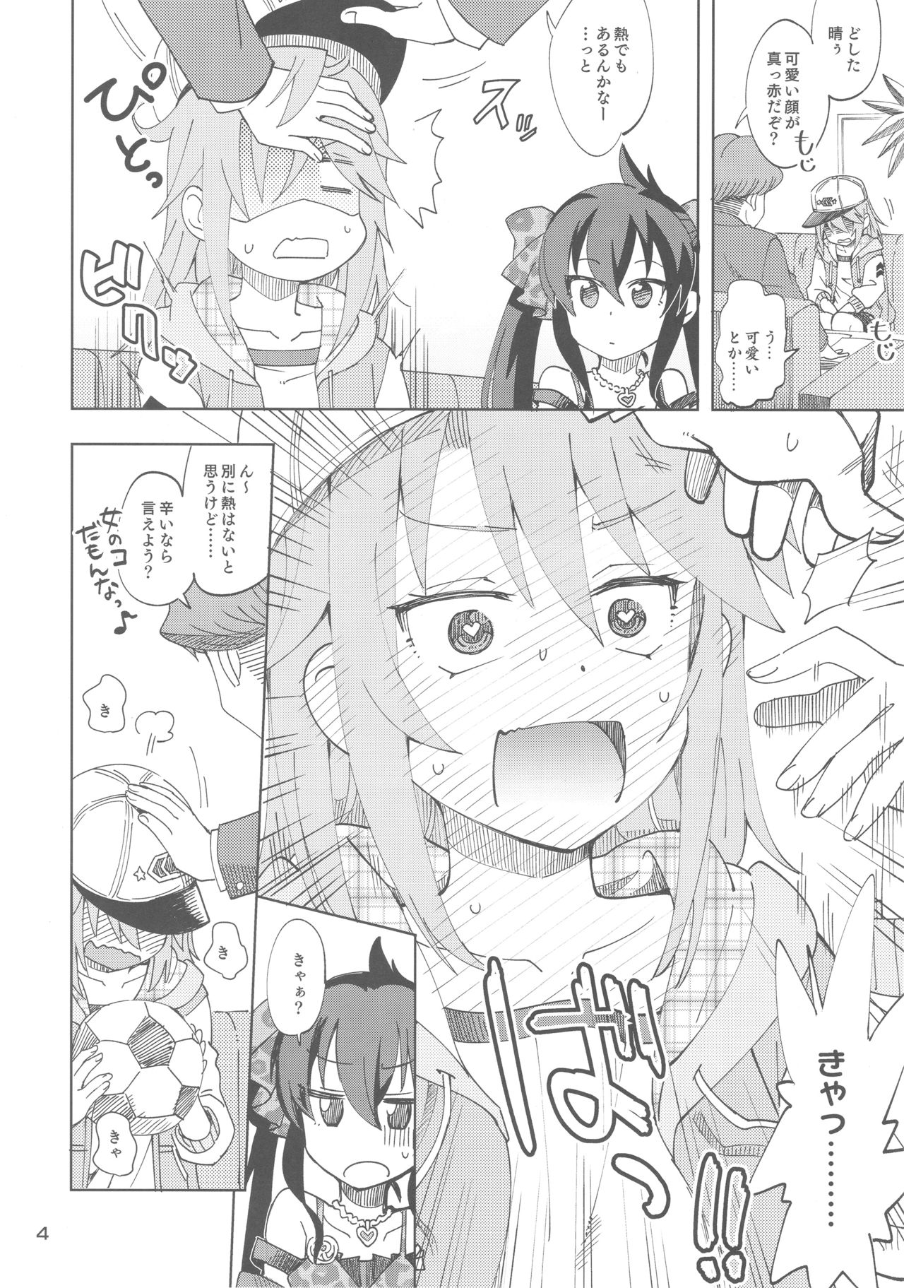 Preview page 3
