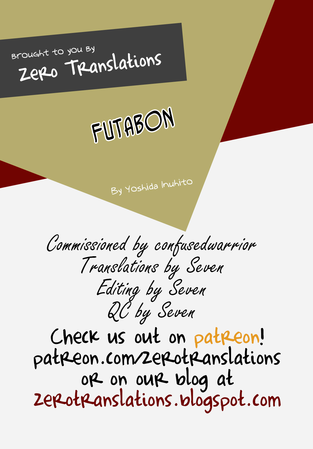 FUTABON - Page 35