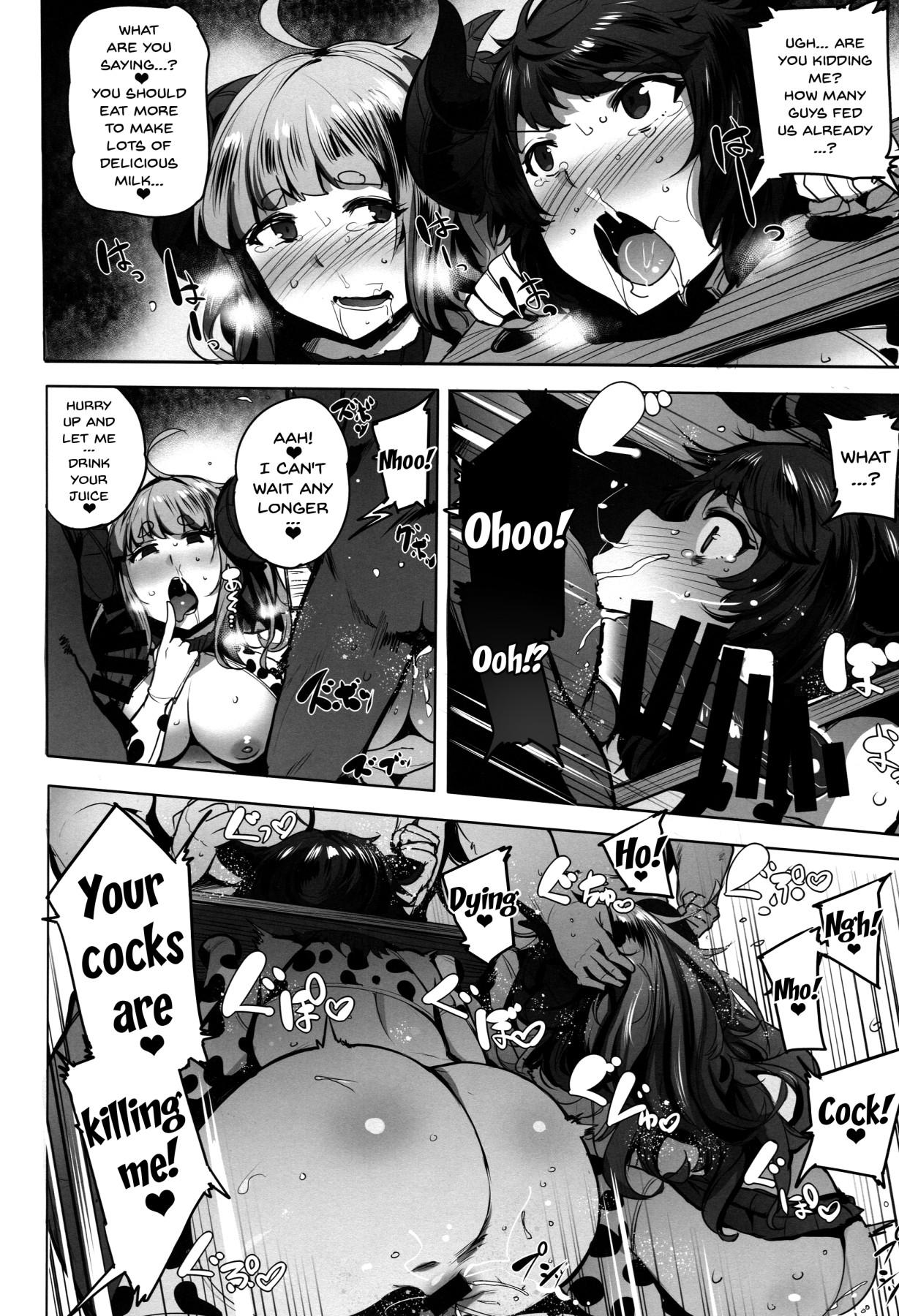 Youkoso Draph Bokujou | Welcome To The Draph Farm - Page 9