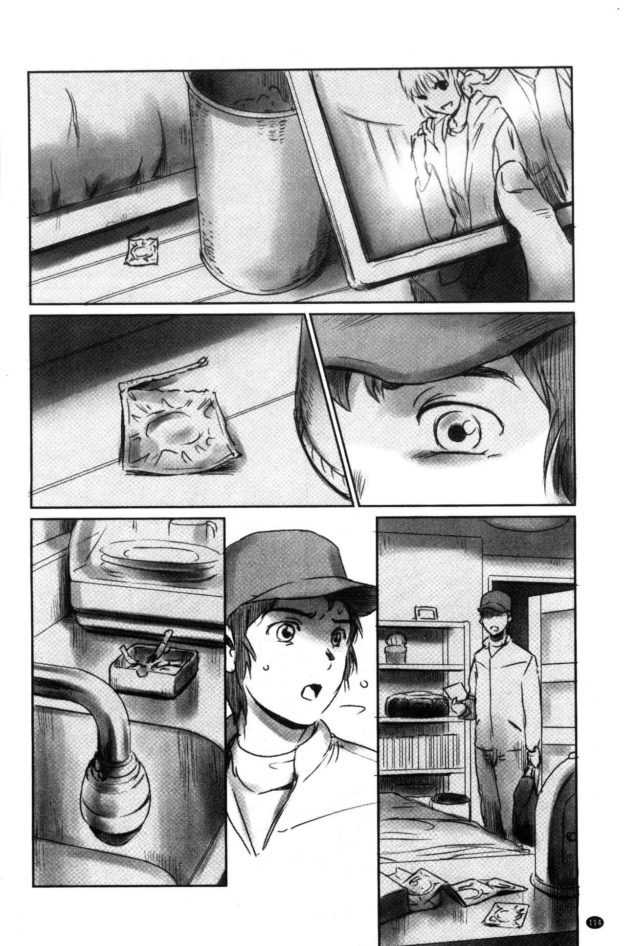 FORK IN THE ROAD - Page 115