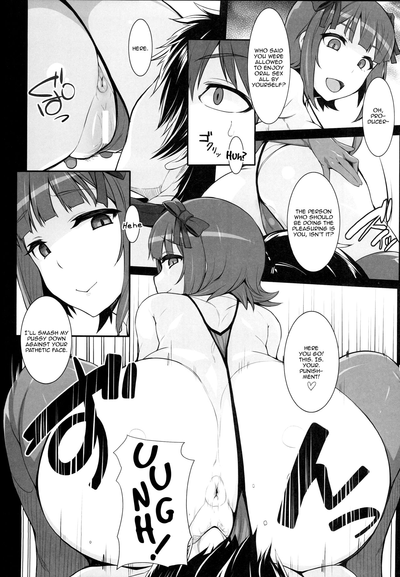 Double Haruka Returns! - Page 9