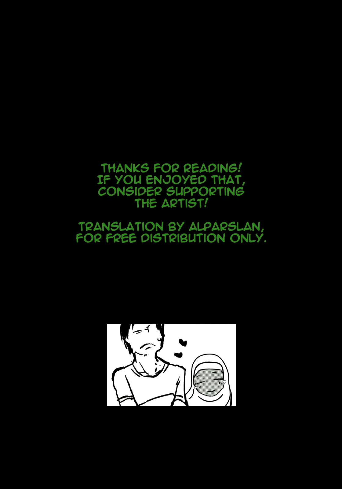 Layla-san to Issho | With Layla - Page 19