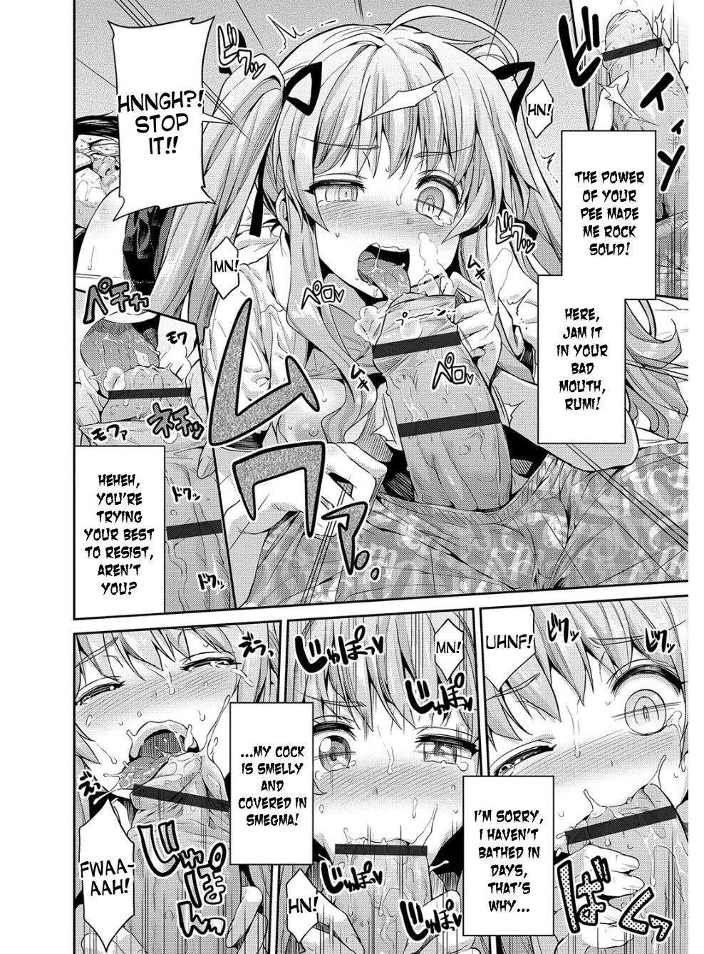Hyoui Koukan Ch. 1-5 - Page 81