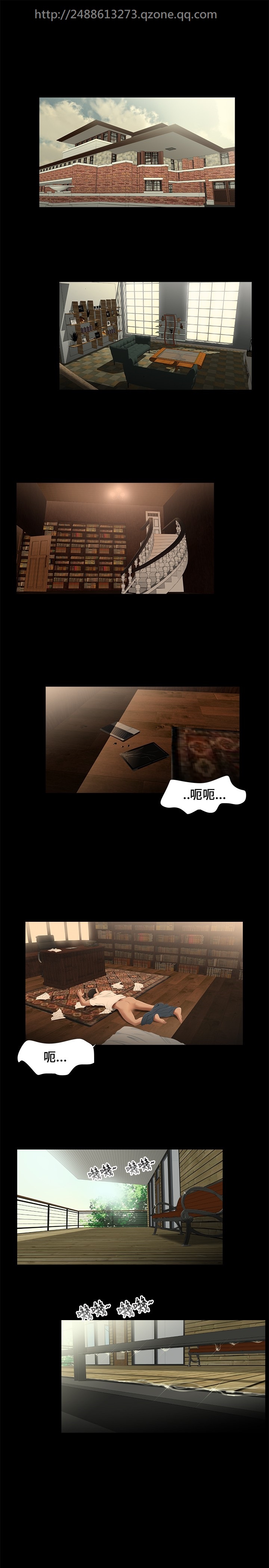 Three sisters 三姐妹Ch.13~21 (Chinese)中文 - Page 94
