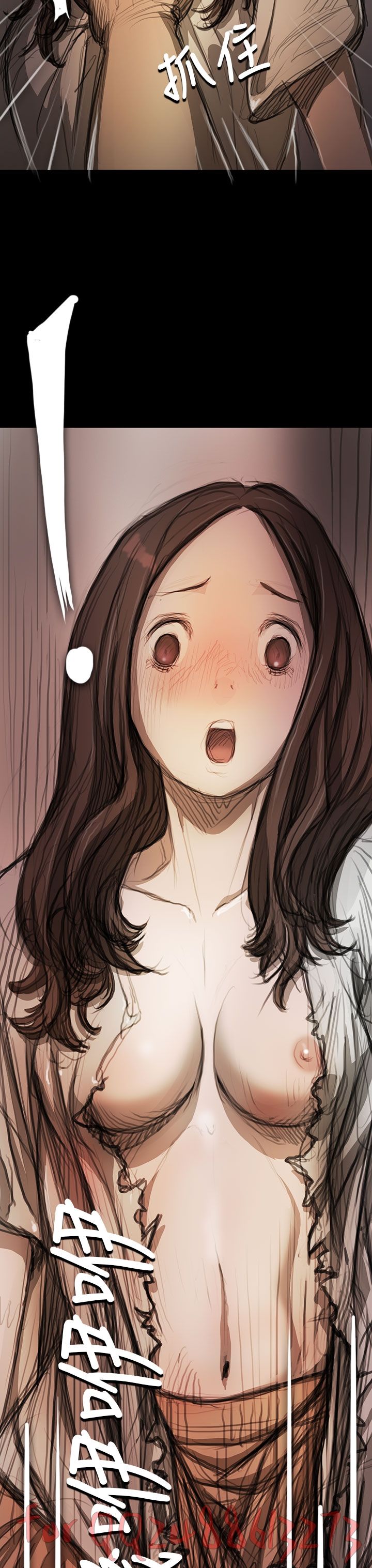 姊姊: 莲 第1~10話 [Chinese]中文 - Page 321