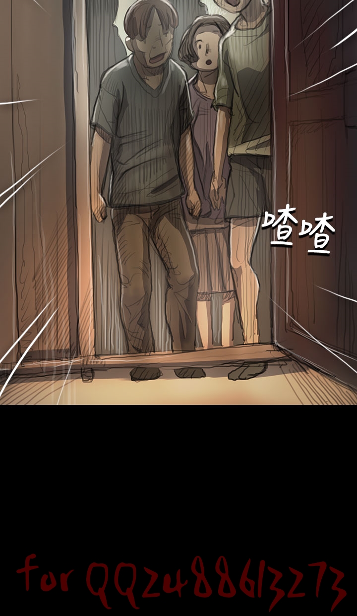 姊姊: 莲 第1~10話 [Chinese]中文 - Page 332