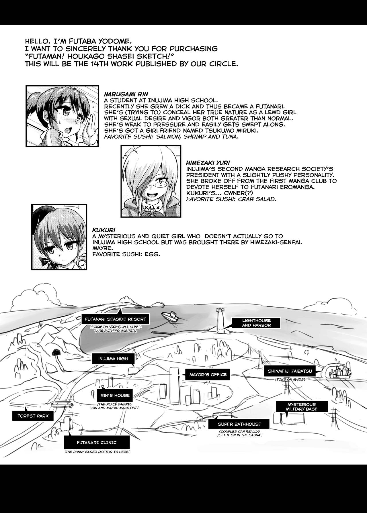 Futaman! -Houkago Shasei Sketch- - Page 25
