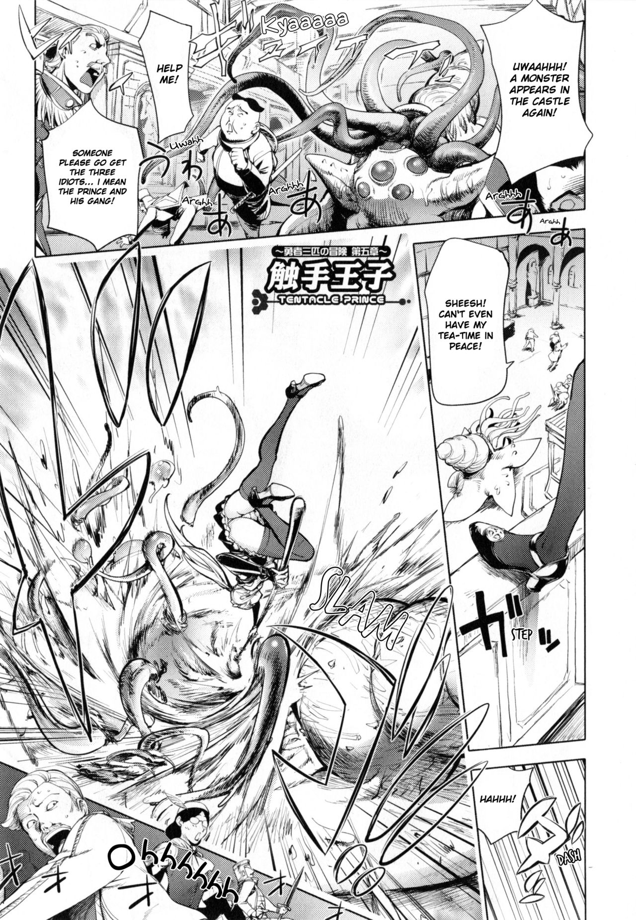 Yurushite Anata... - Page 145