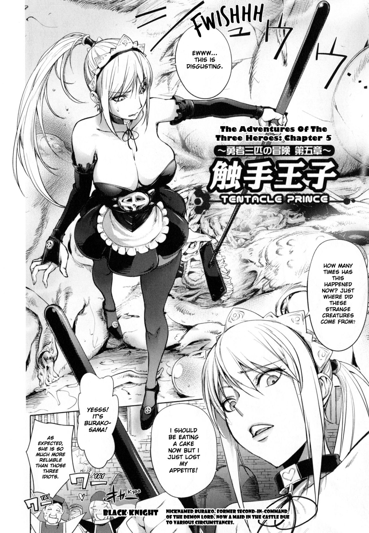 Yurushite Anata... - Page 146