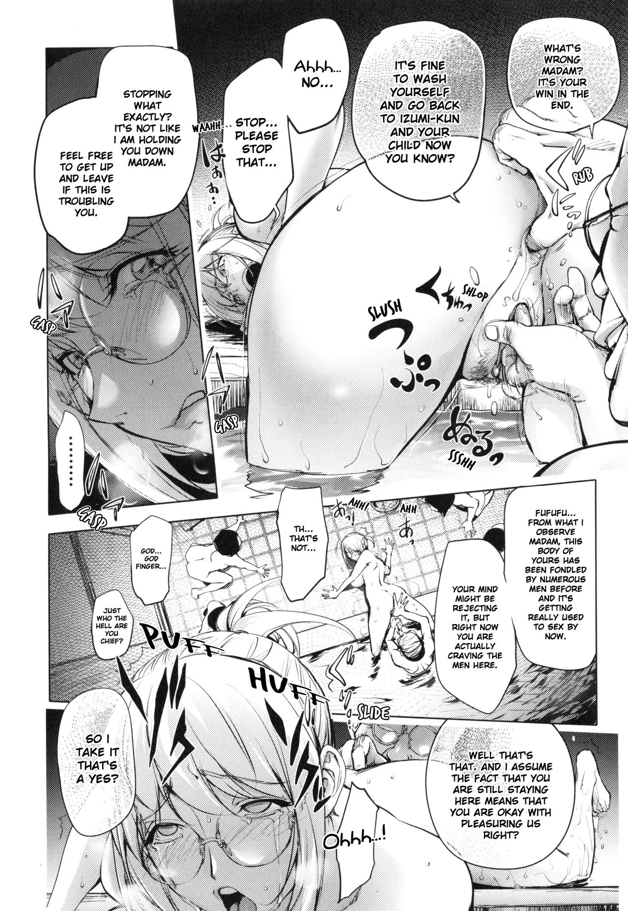 Yurushite Anata... - Page 25