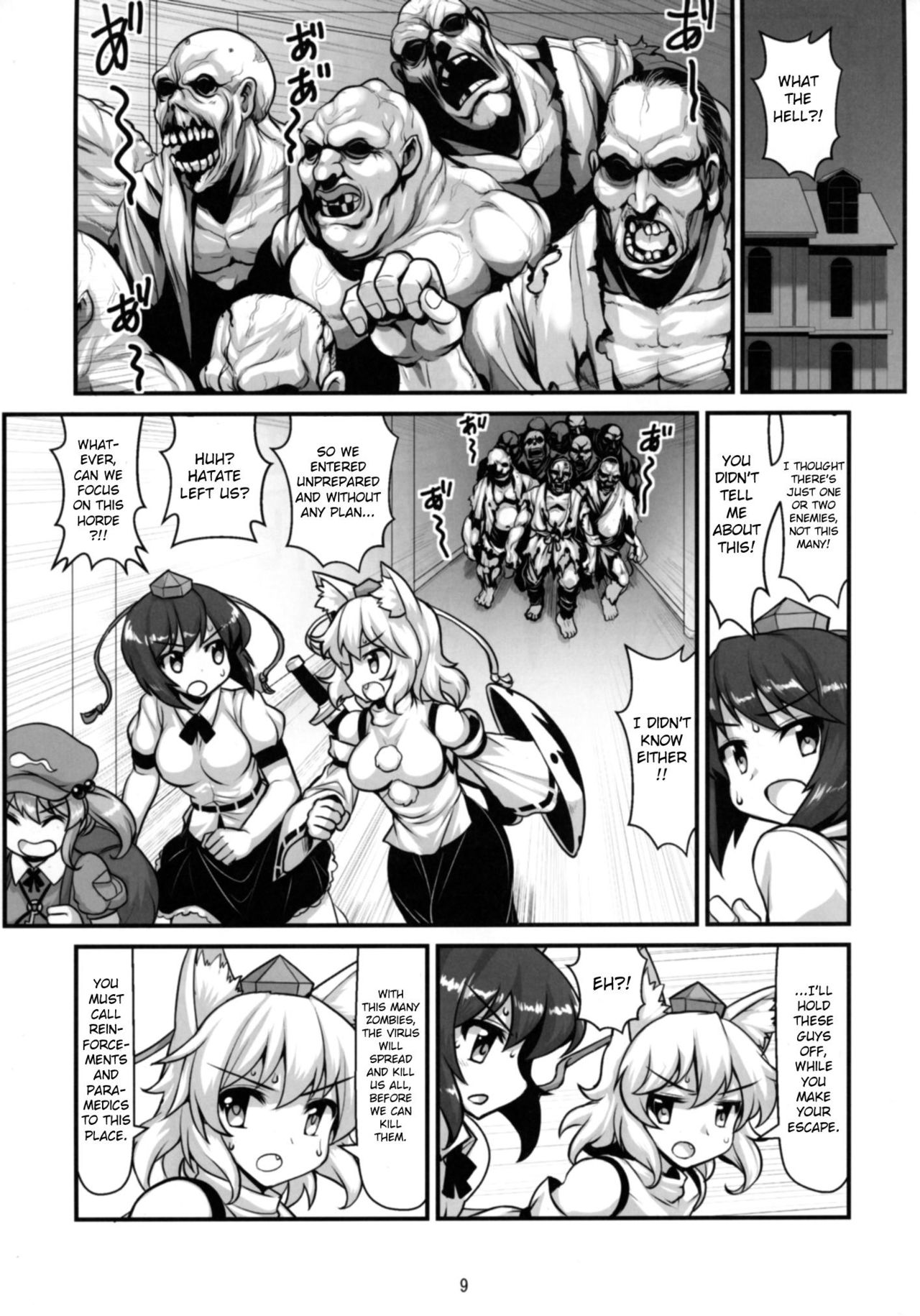 Tengu vs Bio Hazard Oji-san - Page 11