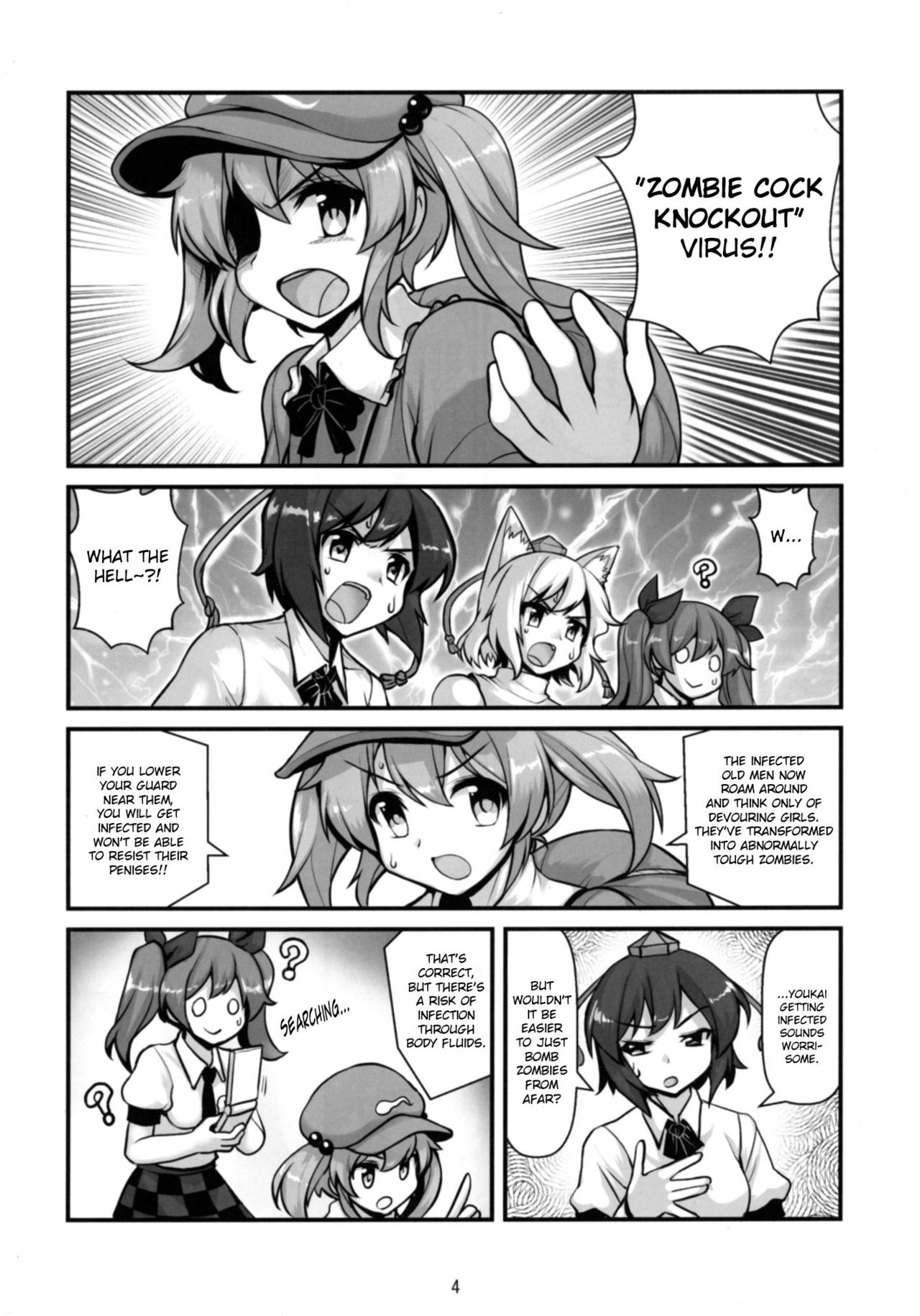 Preview page 6