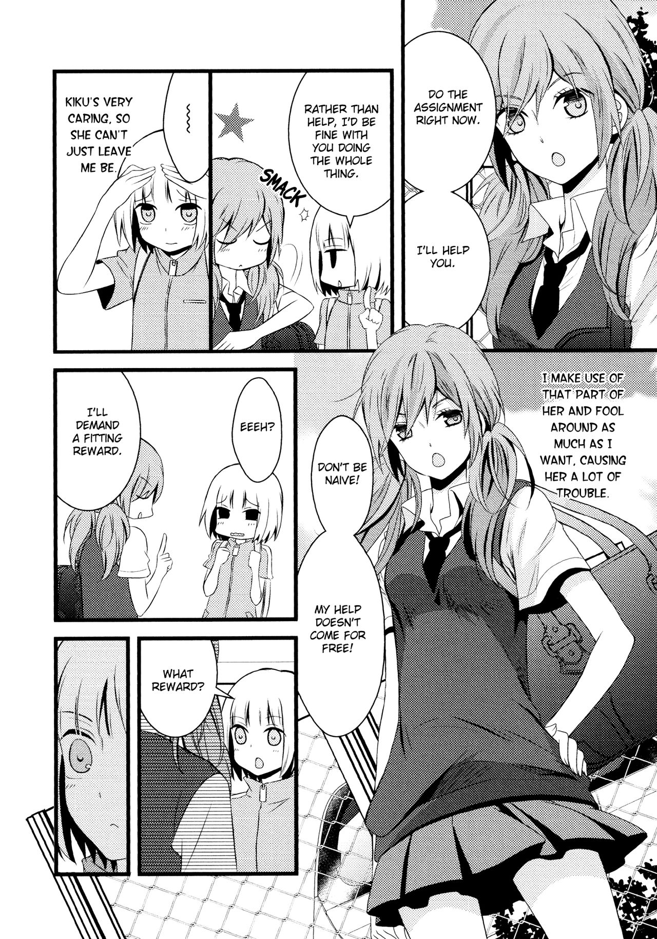Preview page 8