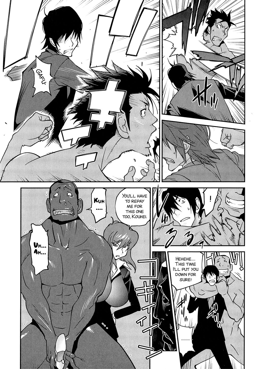 Anoko to Apaman - Page 170