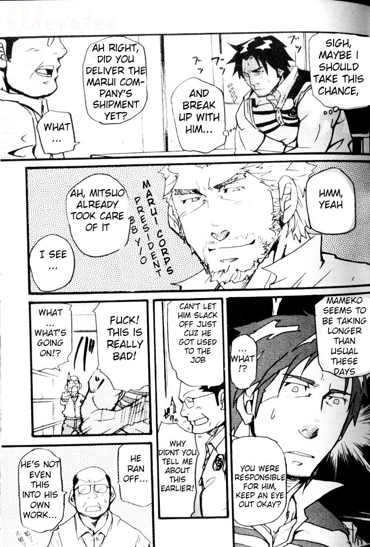 Spritz Delivery 2 - Page 12