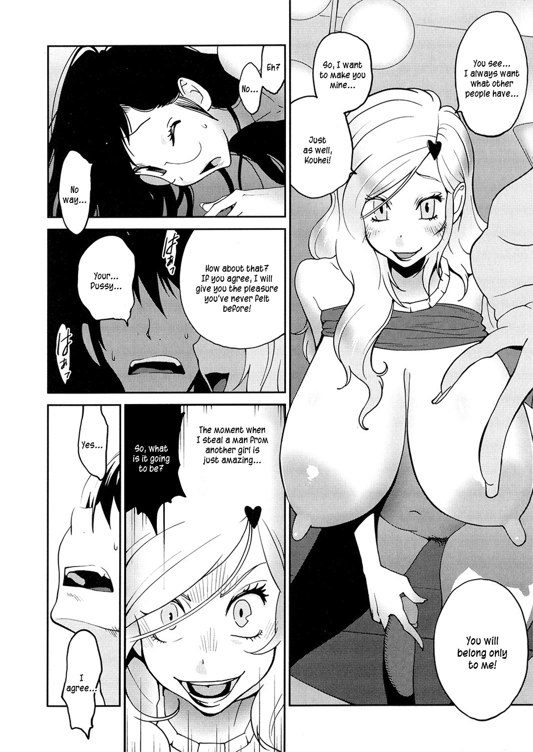 Anoko to Apaman - Page 98