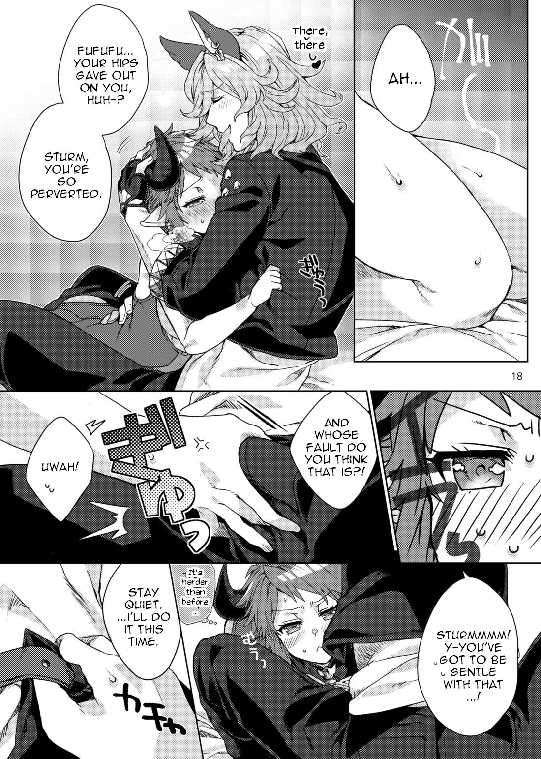 Amayaka ni Kaoru | A Sweet Scent - Page 17