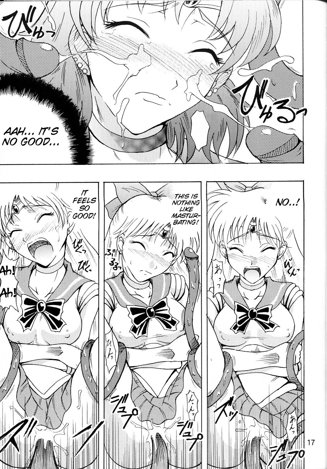 Sailor Fuku to Kikan Toushika - Page 15