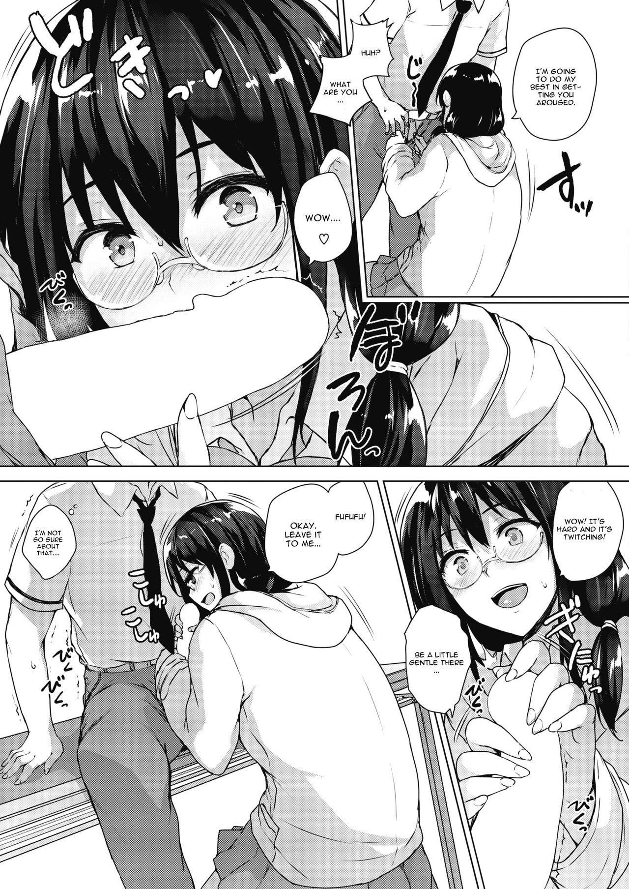 Eroge de Subete wa Kaiketsu Dekiru! Ch. 2 - Page 9