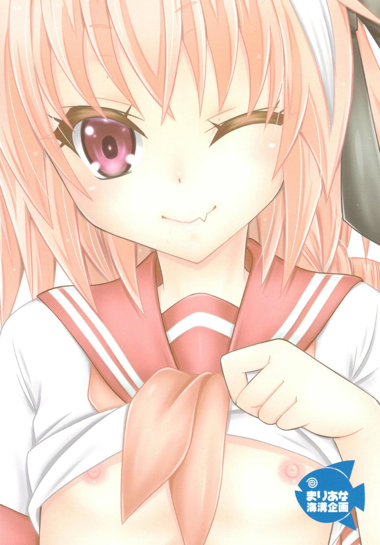 VIP Taiguu dayo! Astolfo-kyun - Page 31