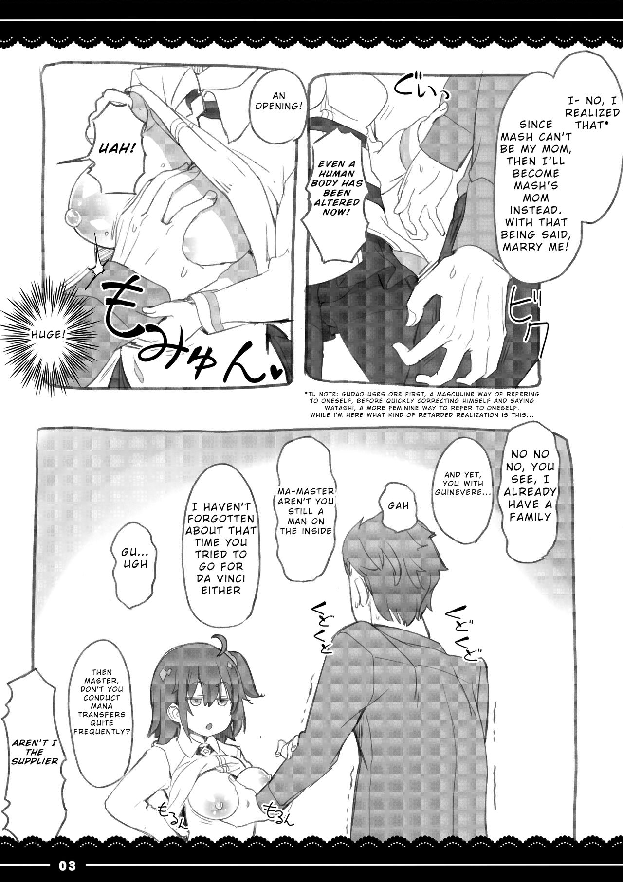Shikoshiko Daisuki Nightingale + Kaijou Gentei Omakebon - Page 36