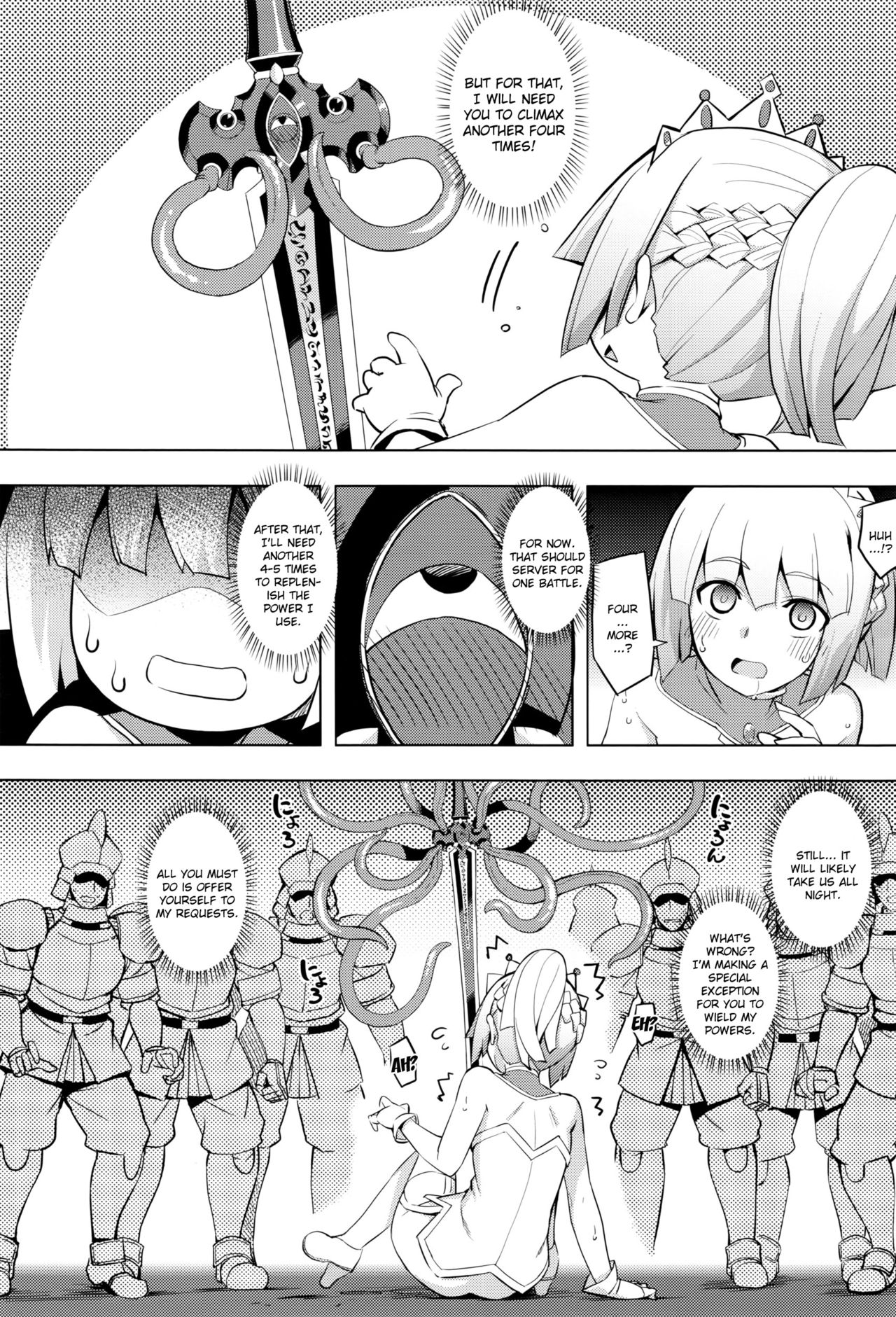 Maken no Kishi Ch. 1 - Page 31
