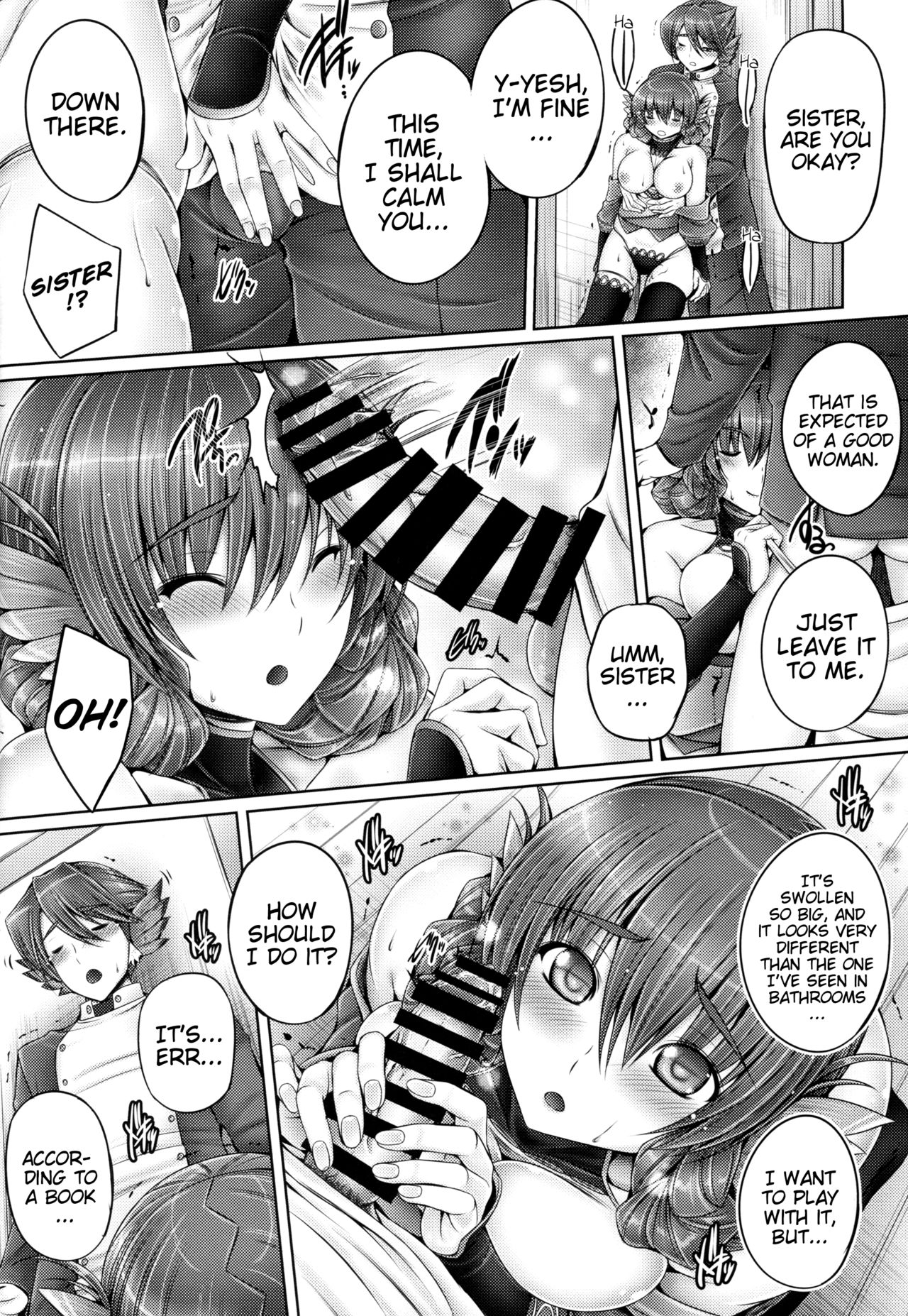 Evenkuruga no Shitei | Evenkuruga Siblings - Page 13