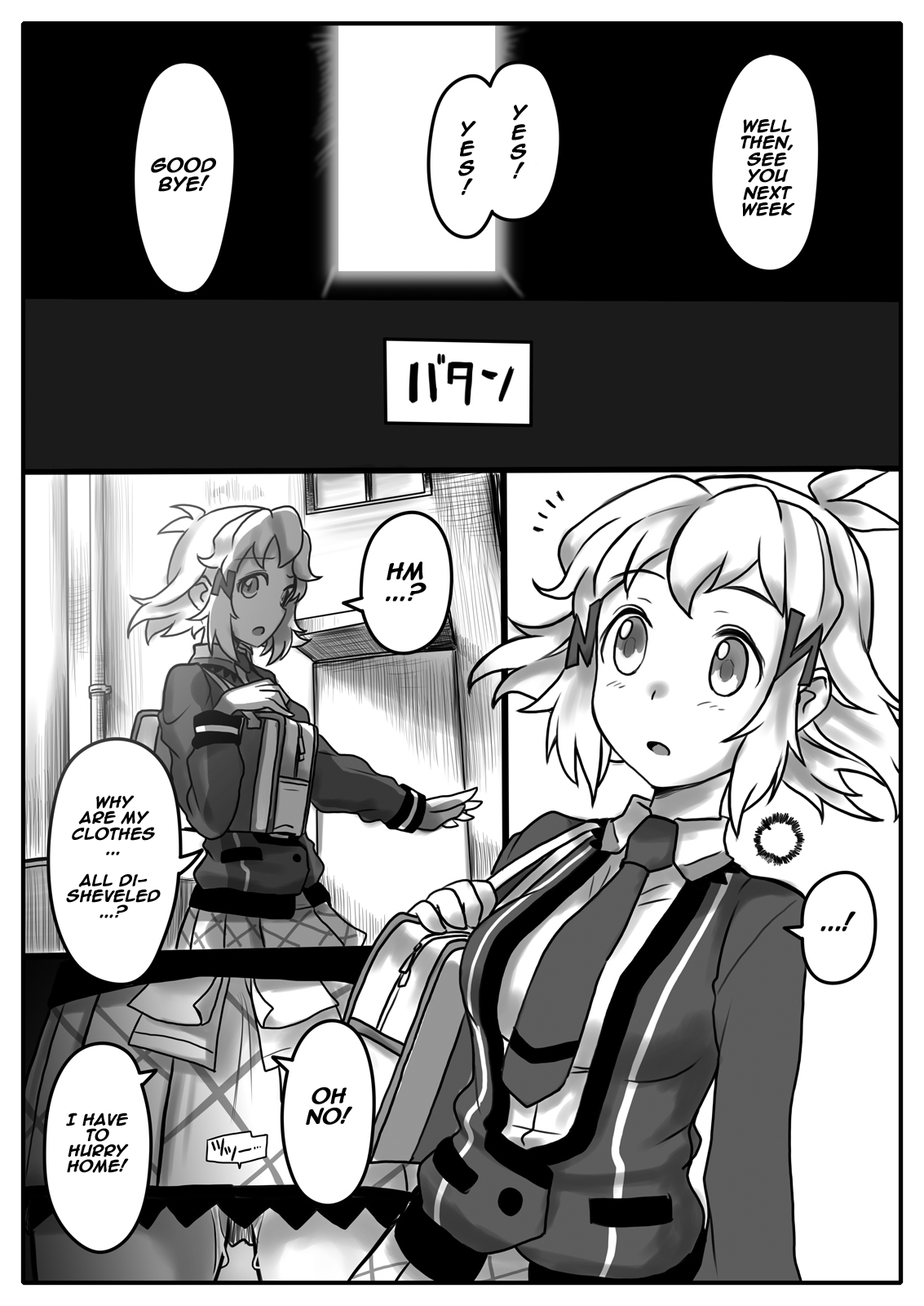 Hana wa Hibiite Ochiru - Page 10