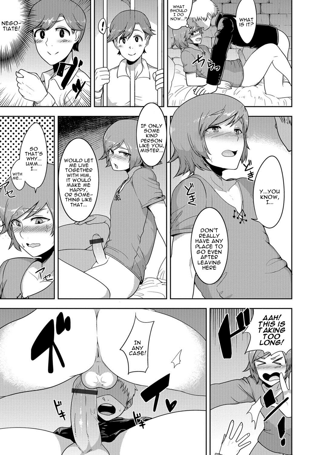 Chikarou Lovers | Dungeon Lovers - Page 11