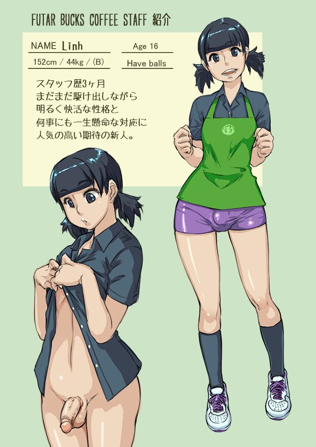FUTAR BUCKS - Page 17
