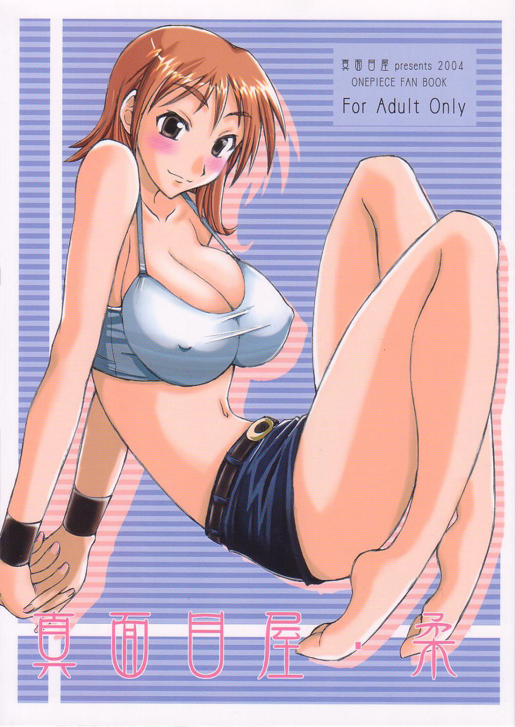 Preview page 1